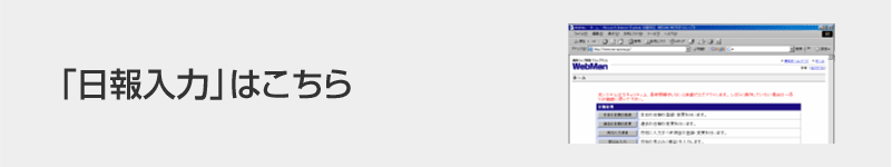 ������͂͂�����