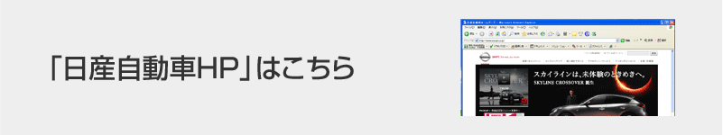 ���Y������HP�͂�����